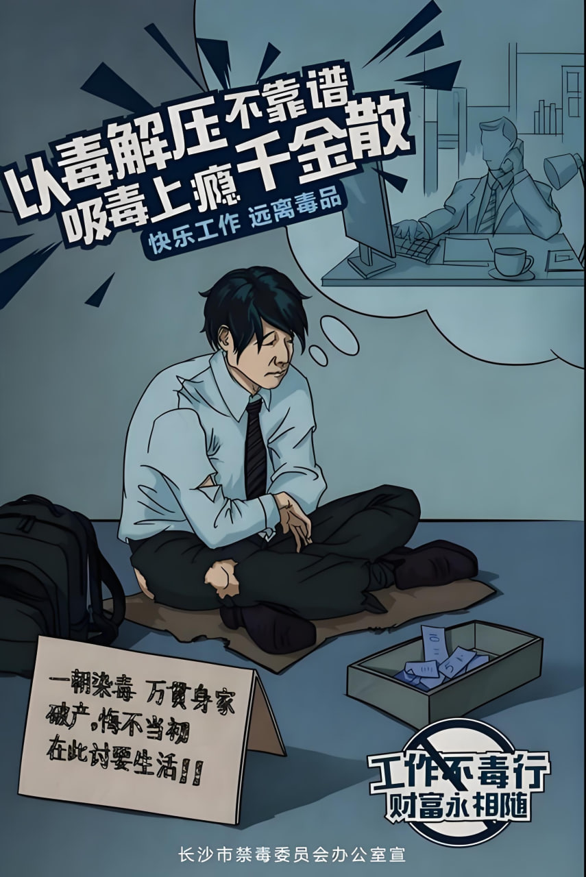 热播剧集