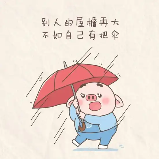 明星八卦