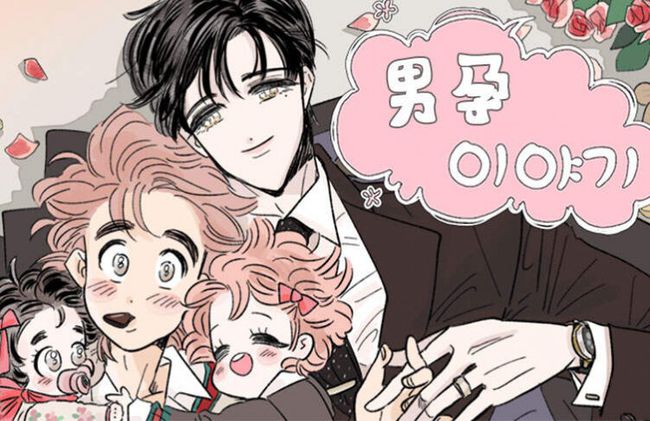 非会员试看60秒体验达人