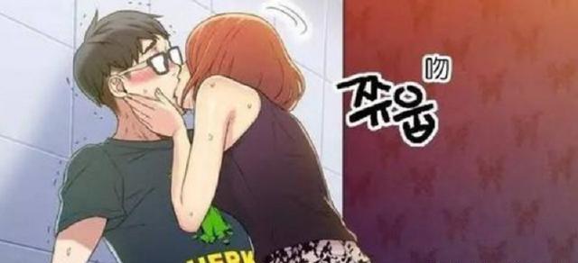 51非会员试看60秒体验APP界面