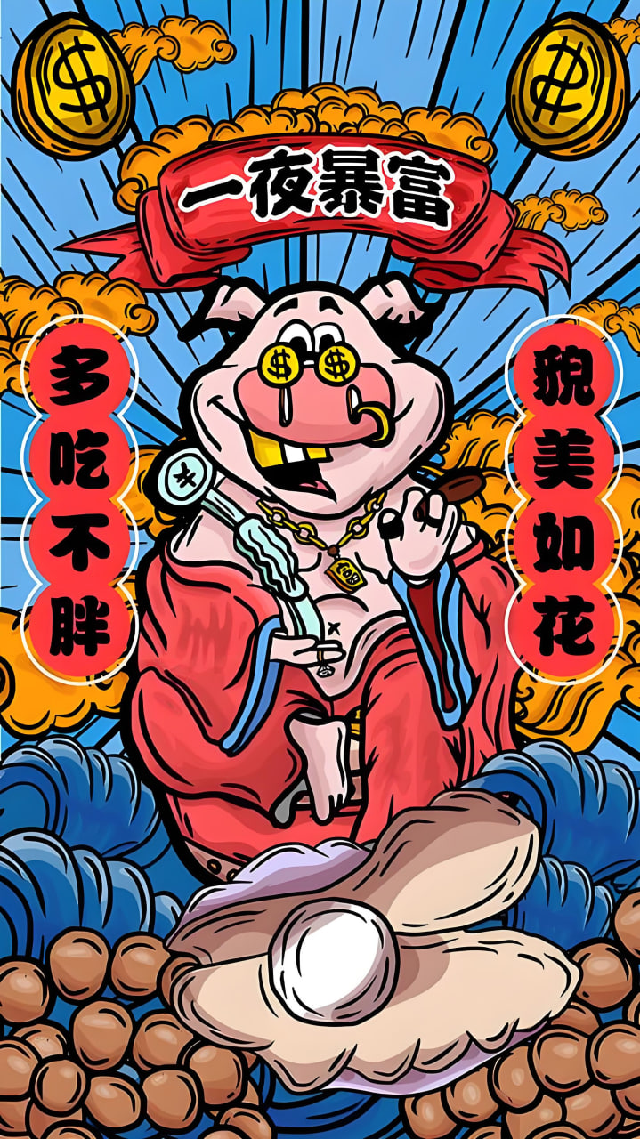 院线电影